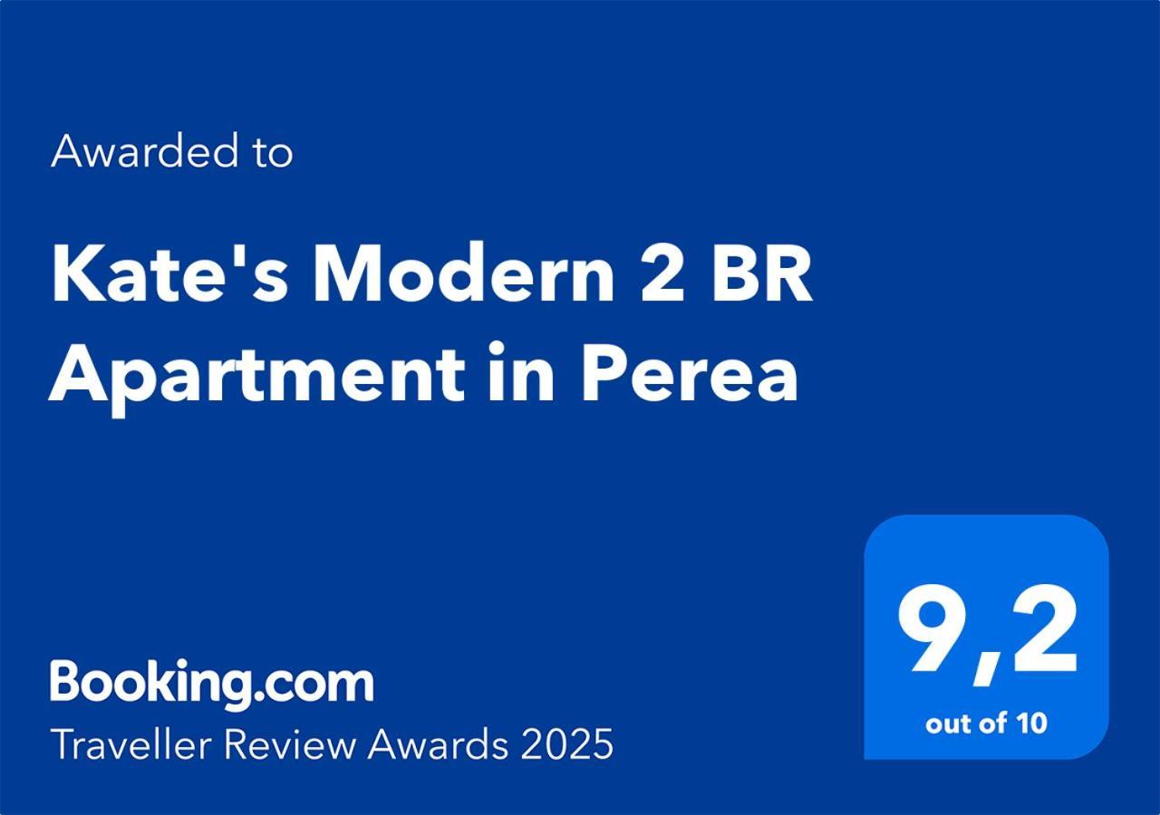 Kate'S Modern 2 Bedroom Apartment In Perea Περαία Εξωτερικό φωτογραφία